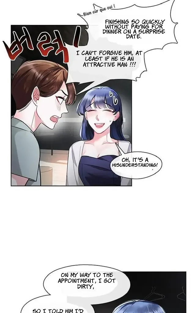 Bridal Night Chapter 11 page 5