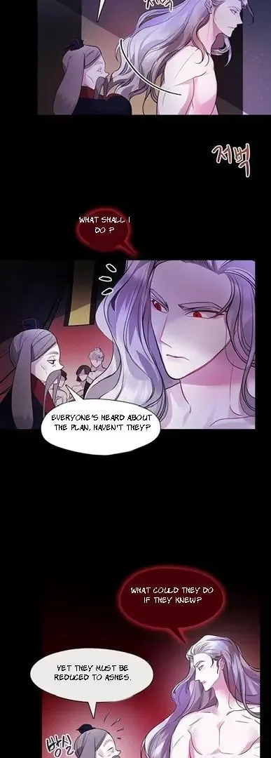 Bridal Night Chapter 11 page 40