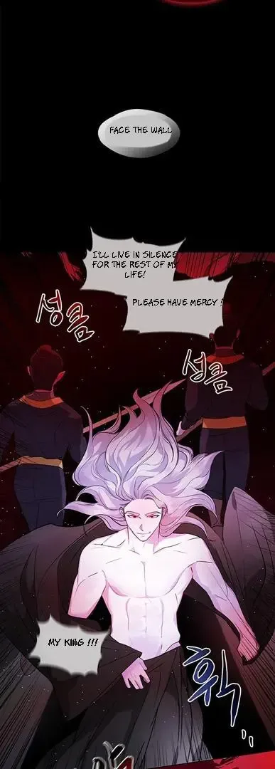 Bridal Night Chapter 11 page 43