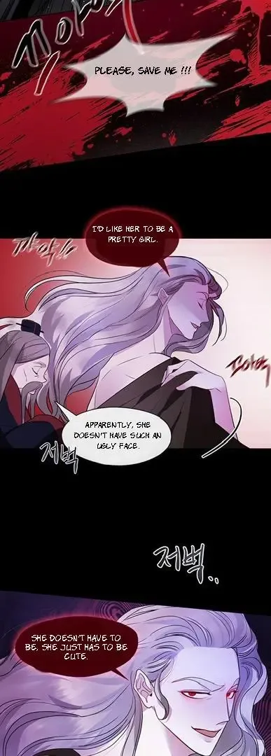 Bridal Night Chapter 11 page 44