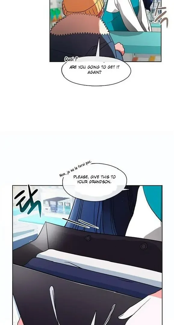 Bridal Night Chapter 12 page 14