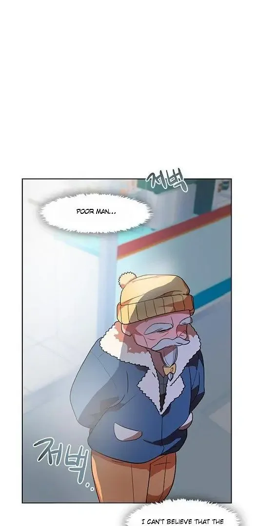 Bridal Night Chapter 12 page 32