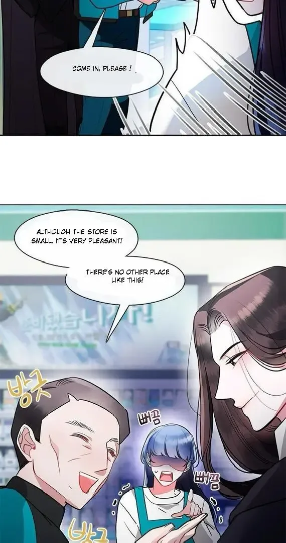 Bridal Night Chapter 12 page 40