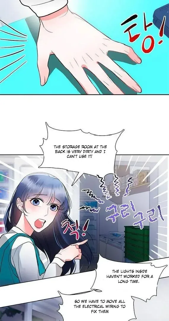 Bridal Night Chapter 12 page 47