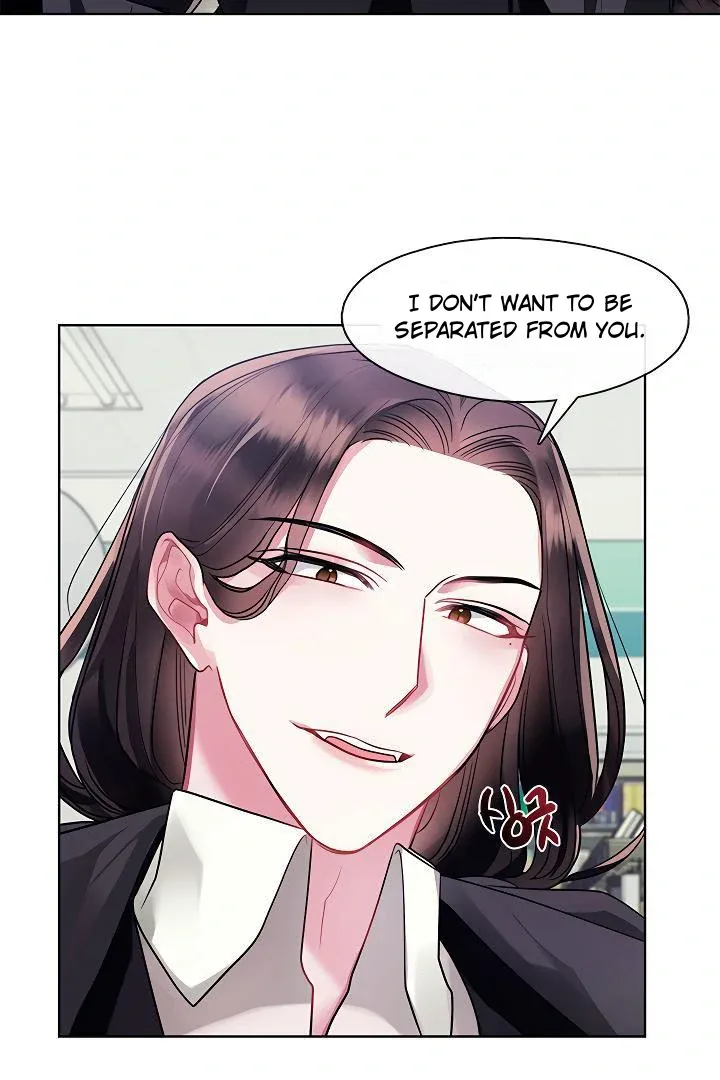 Bridal Night Chapter 13 page 6