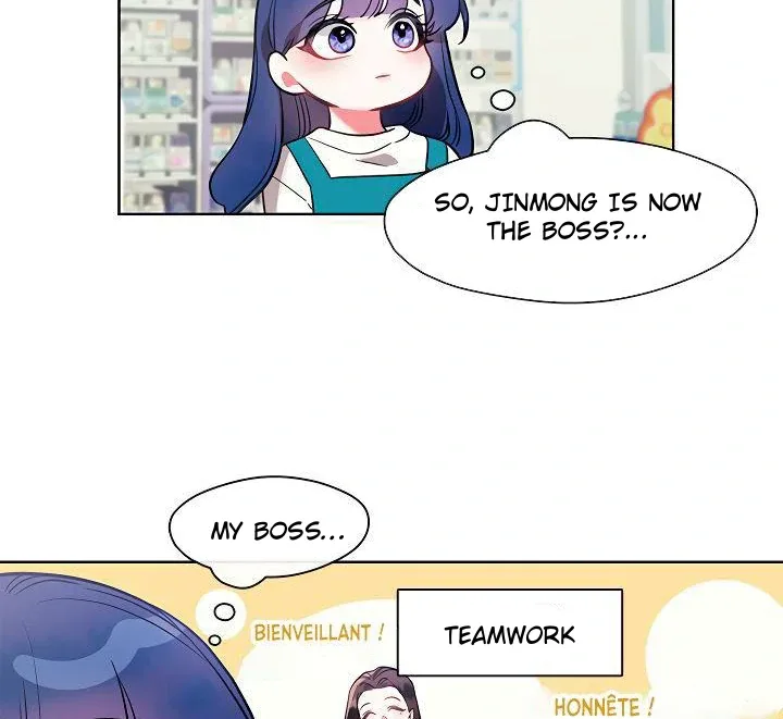 Bridal Night Chapter 13 page 8