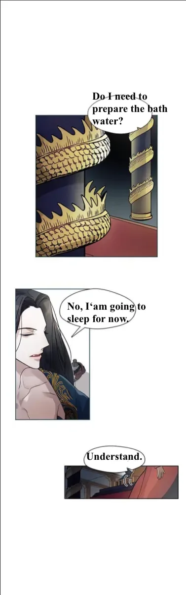 Bridal Night Chapter 2 page 12