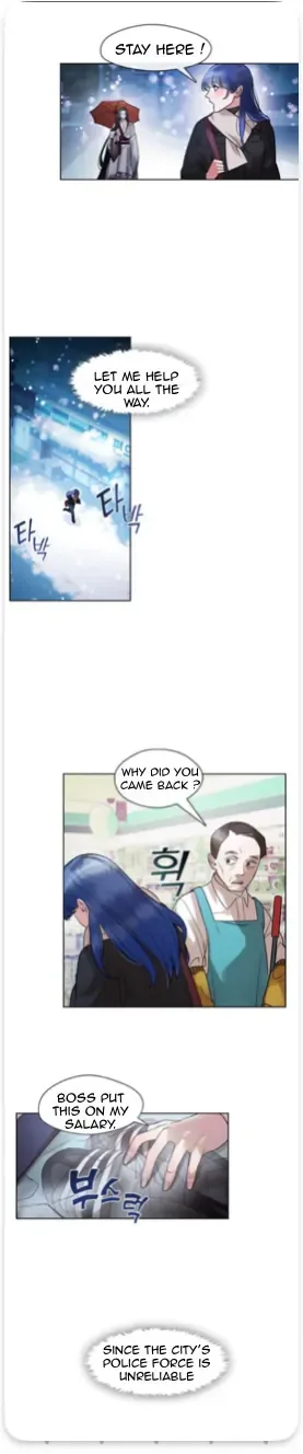 Bridal Night Chapter 3 page 9