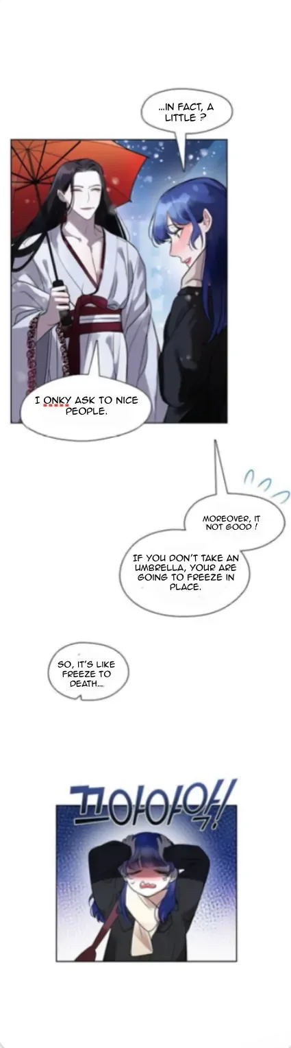 Bridal Night Chapter 3 page 17
