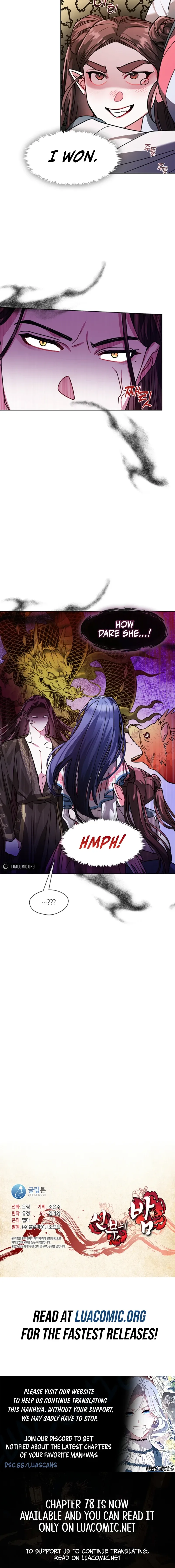 Bridal Night Chapter 38 page 7