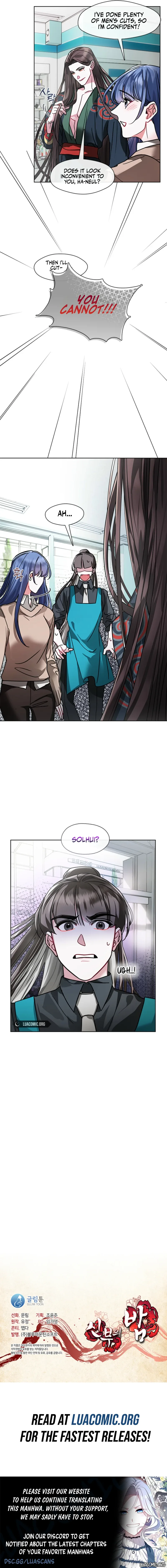Bridal Night Chapter 39 page 8