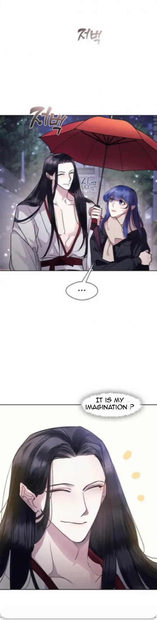 Bridal Night Chapter 4 page 1