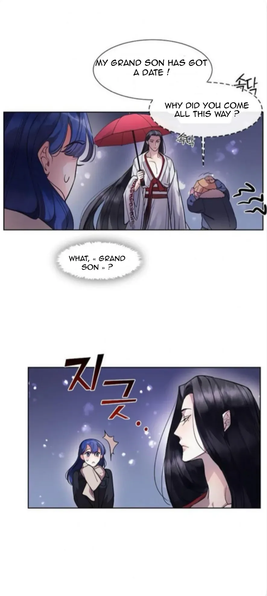 Bridal Night Chapter 4 page 10