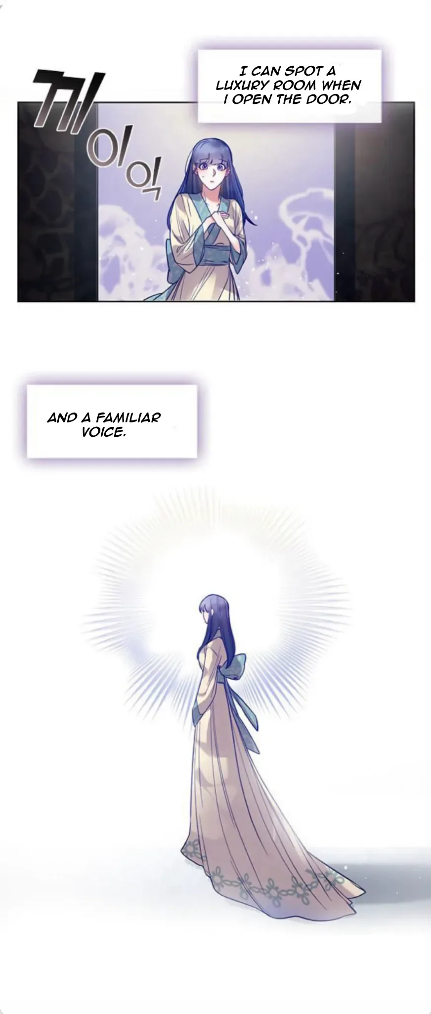 Bridal Night Chapter 5 page 14