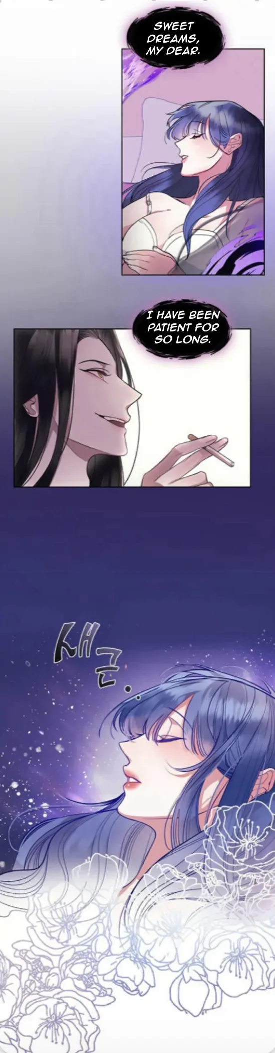 Bridal Night Chapter 5 page 12