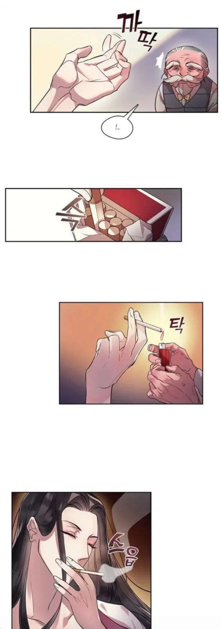 Bridal Night Chapter 5 page 4