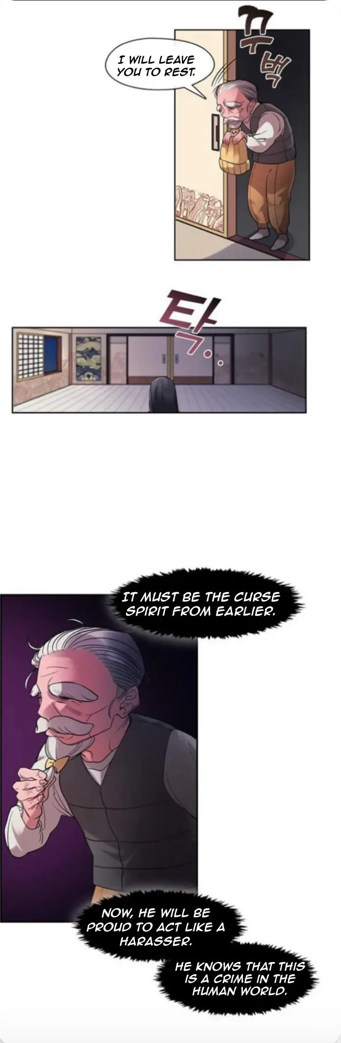 Bridal Night Chapter 5 page 10