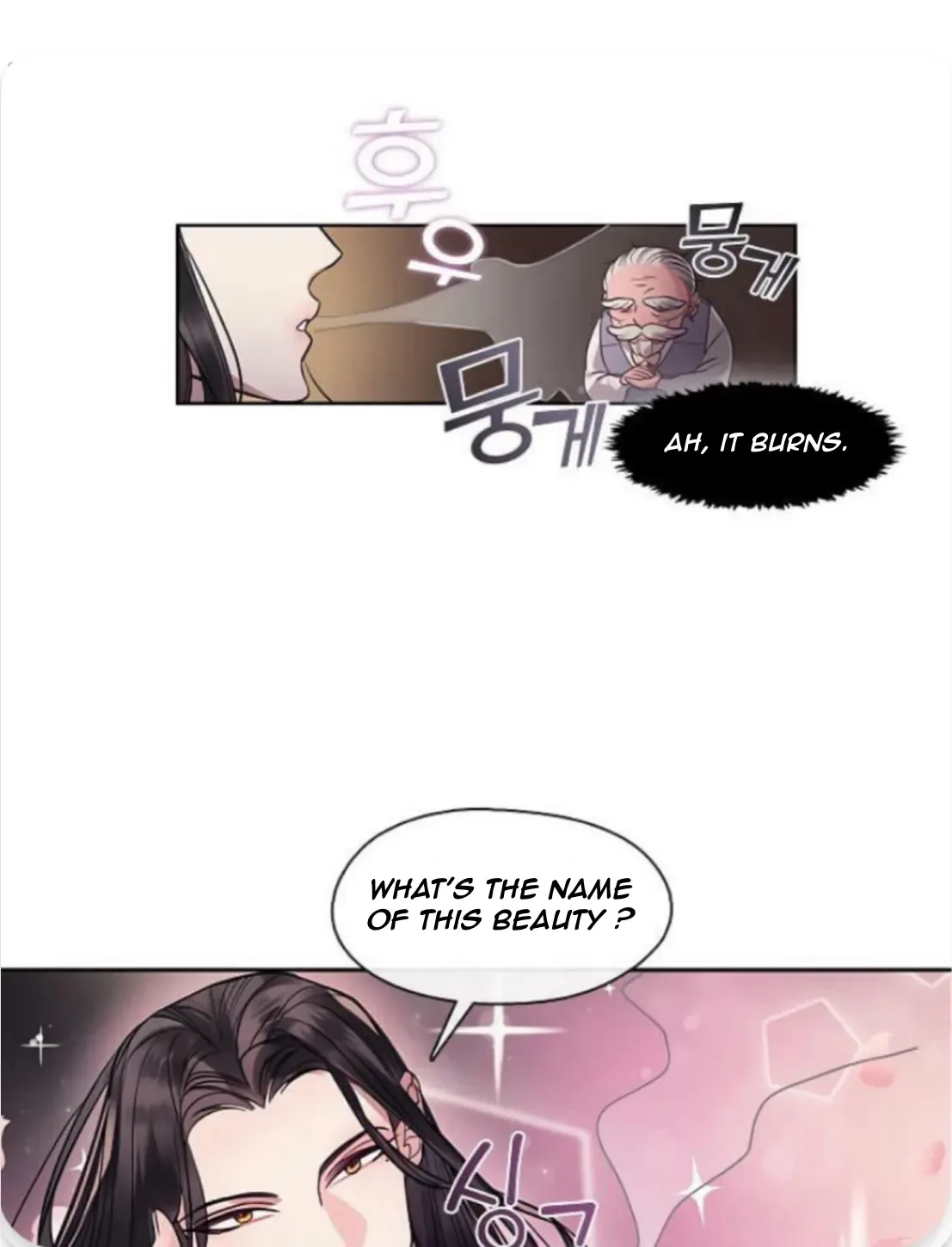 Bridal Night Chapter 5 page 5