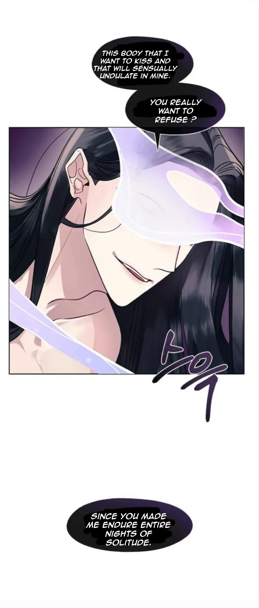 Bridal Night Chapter 5 page 28