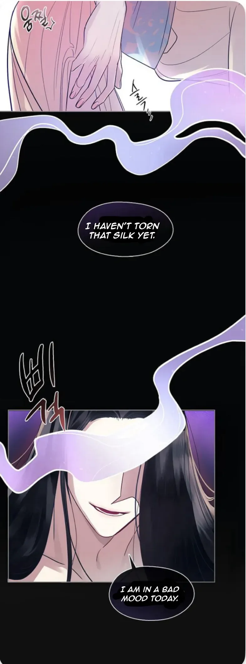 Bridal Night Chapter 5 page 20