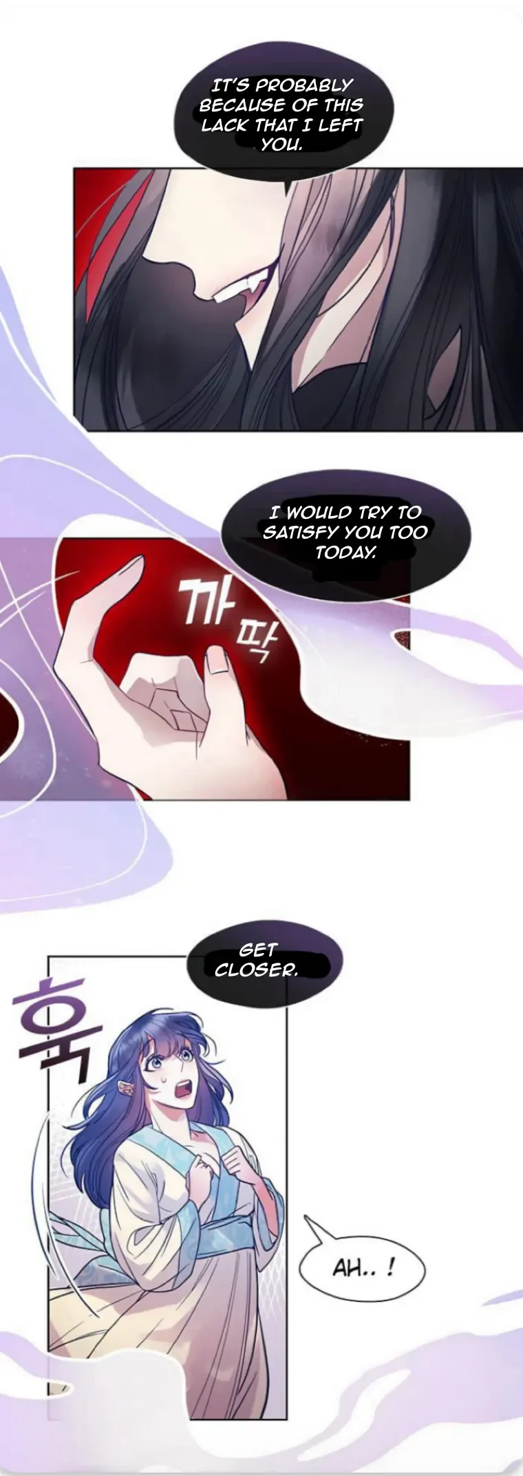 Bridal Night Chapter 5 page 18