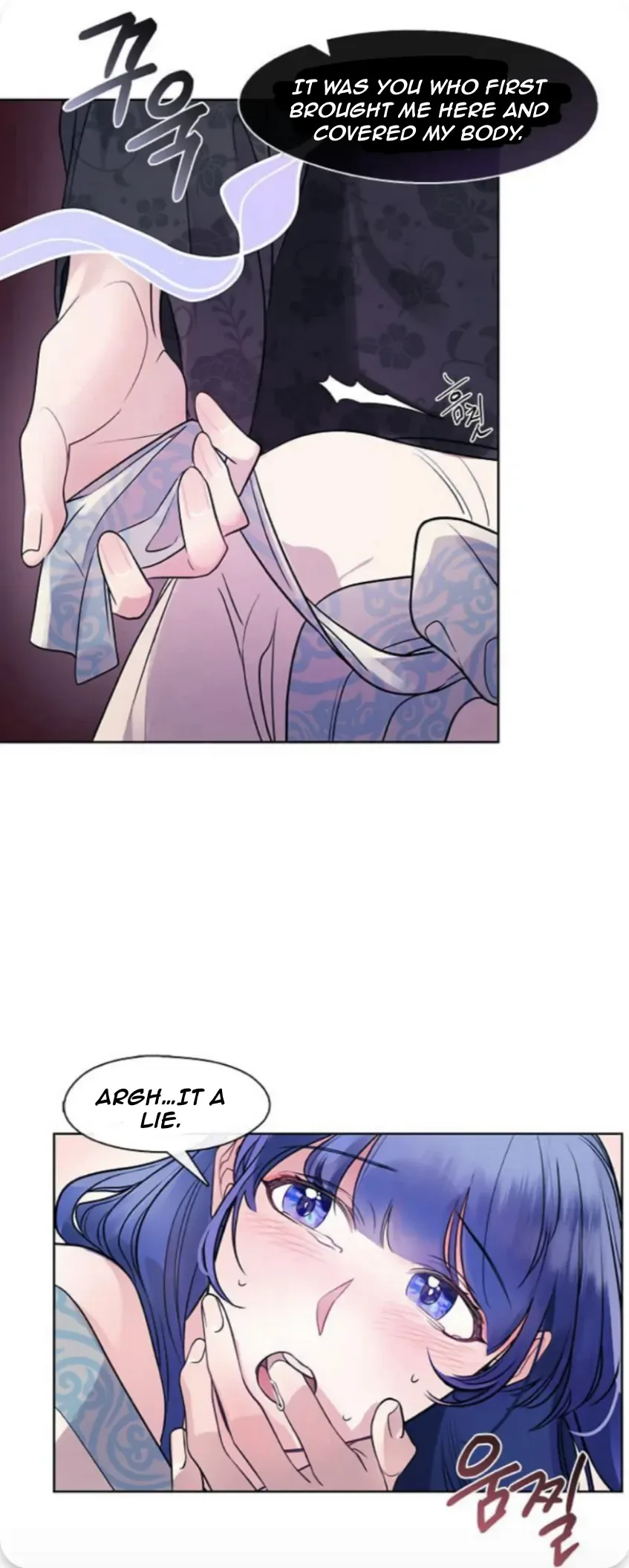 Bridal Night Chapter 5 page 27