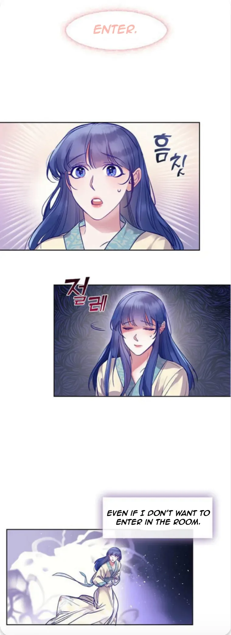 Bridal Night Chapter 5 page 15