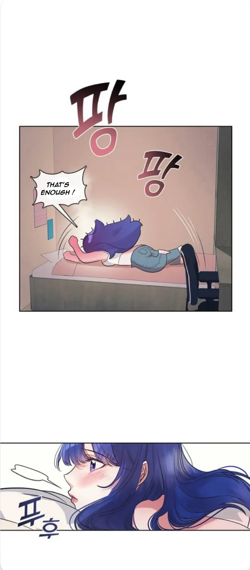 Bridal Night Chapter 6 page 29