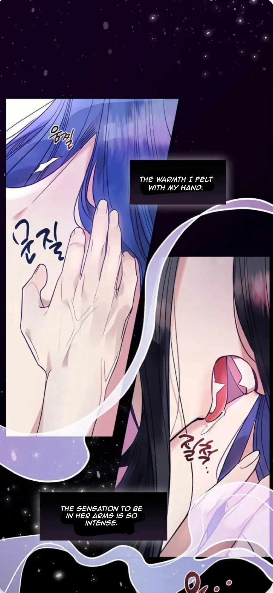 Bridal Night Chapter 6 page 4