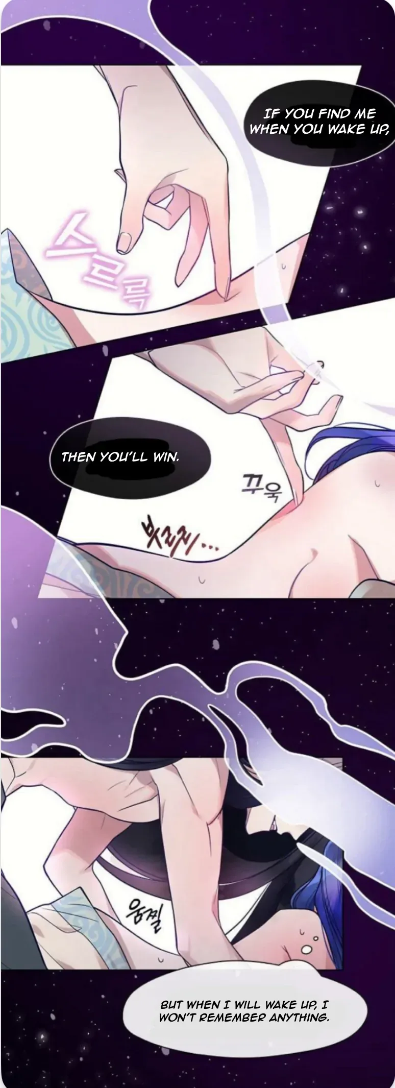 Bridal Night Chapter 6 page 8