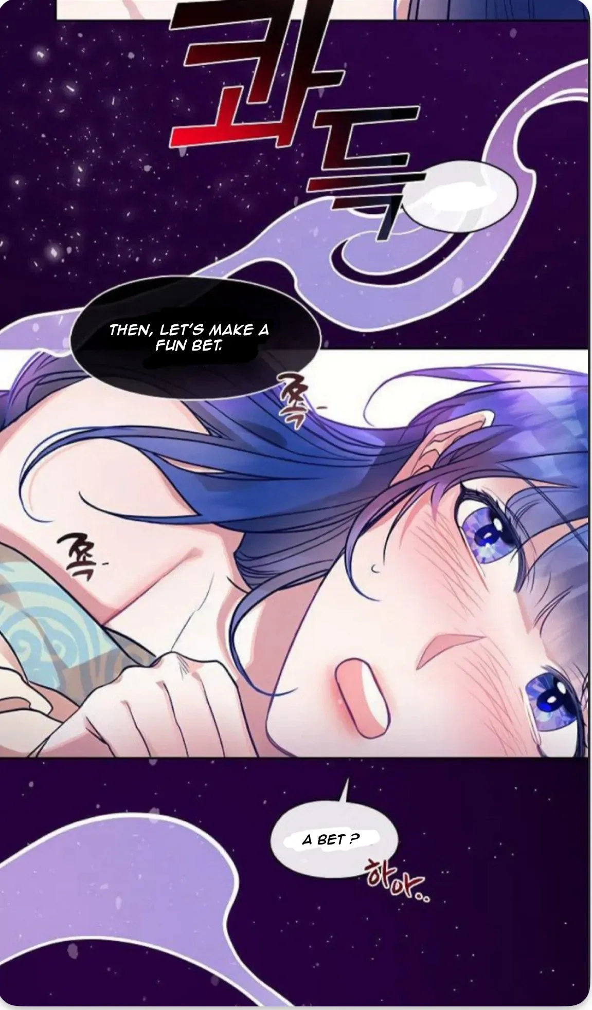 Bridal Night Chapter 6 page 7