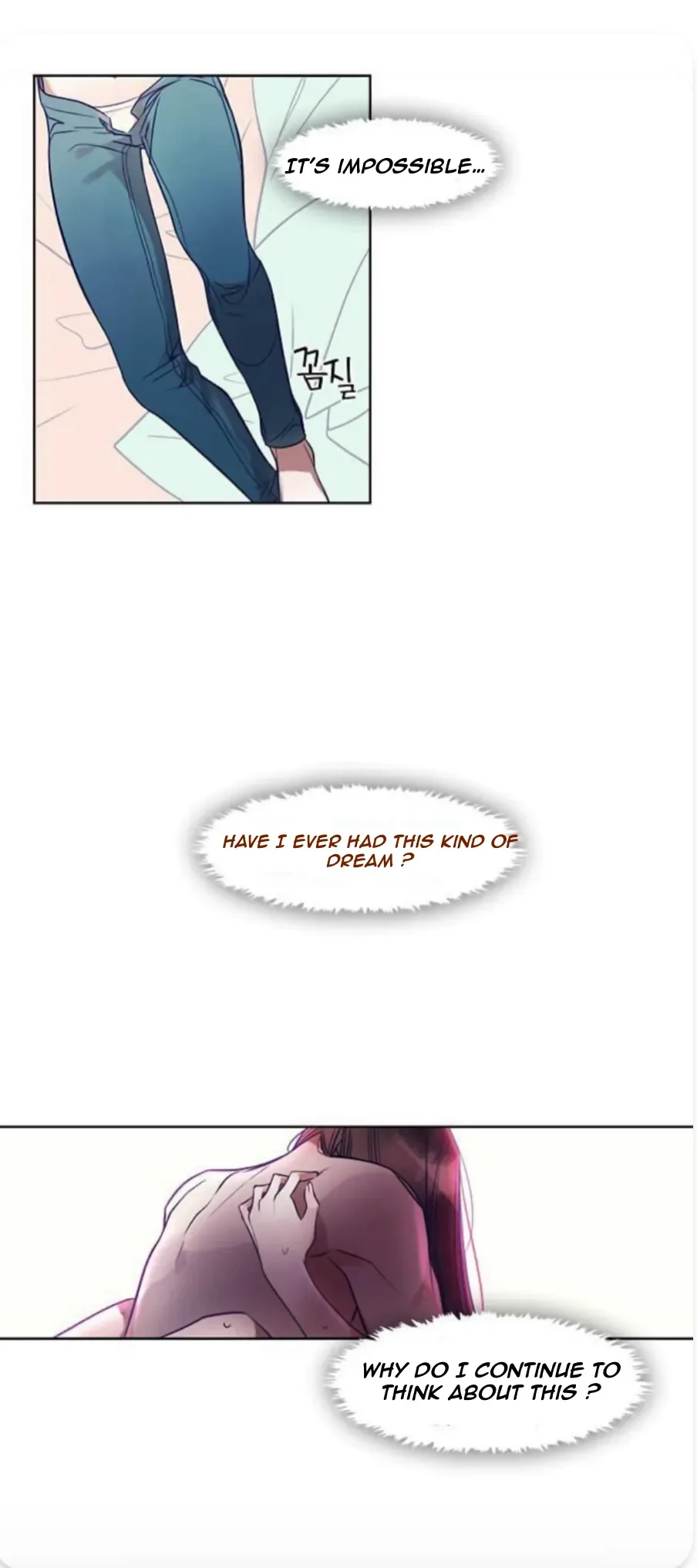 Bridal Night Chapter 6 page 13