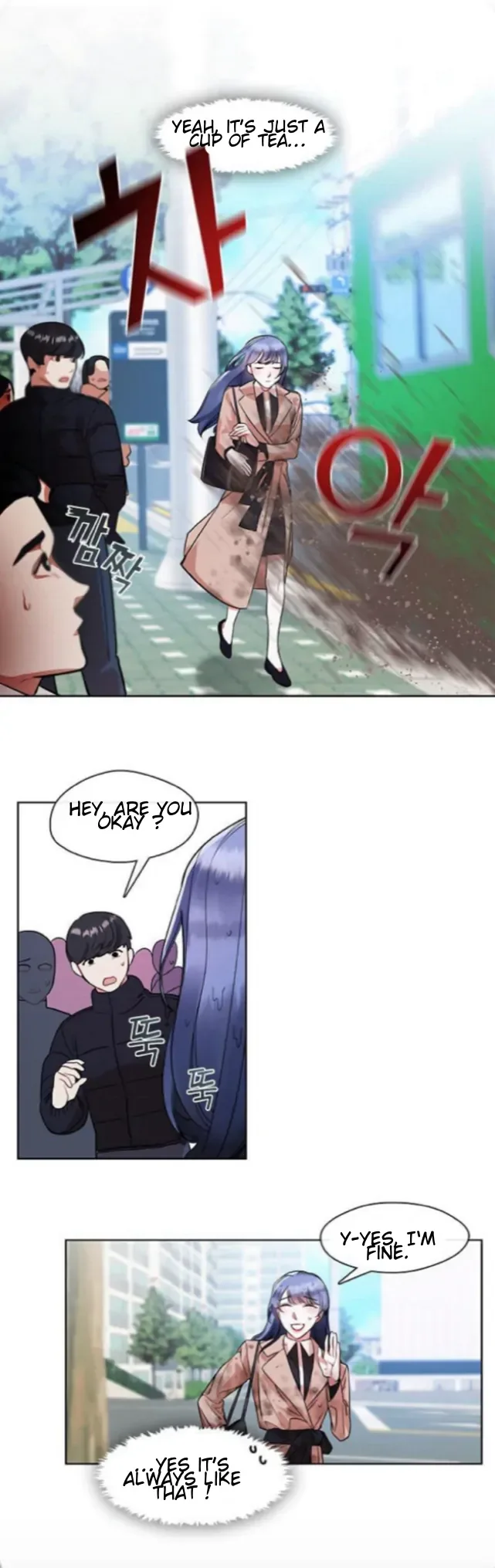 Bridal Night Chapter 7 page 5