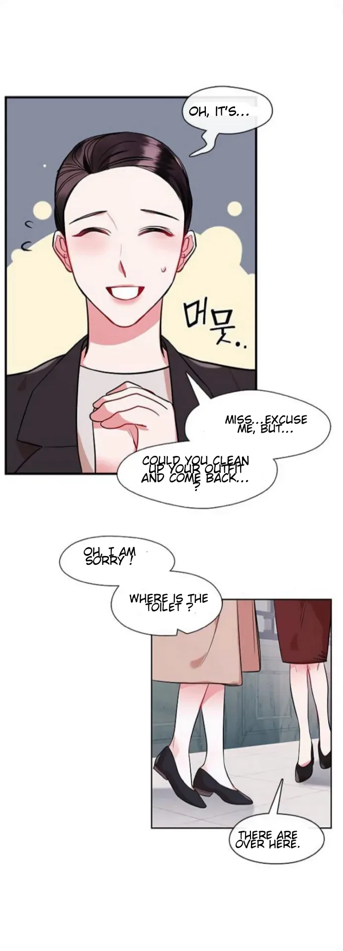 Bridal Night Chapter 7 page 10