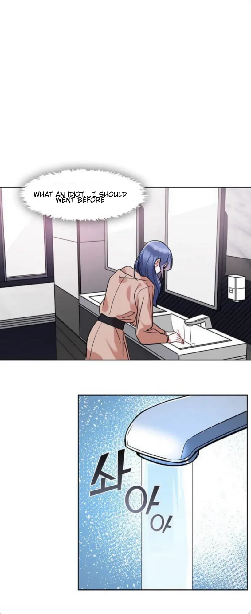 Bridal Night Chapter 7 page 11