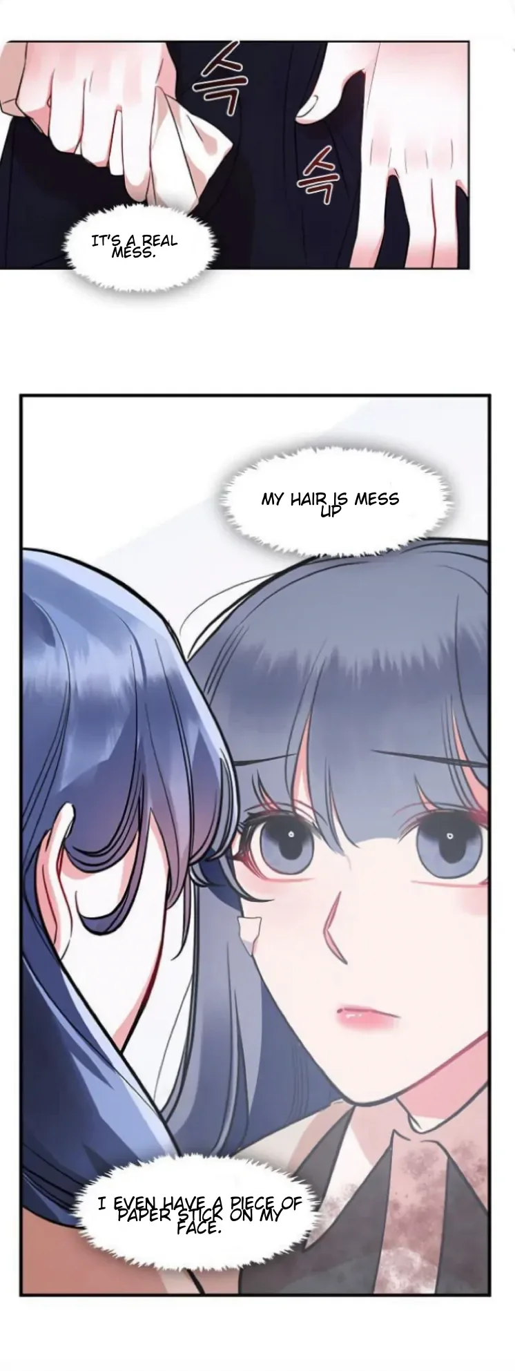 Bridal Night Chapter 7 page 12