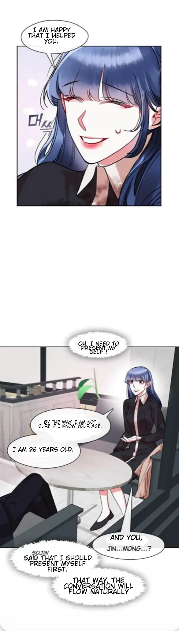 Bridal Night Chapter 7 page 20