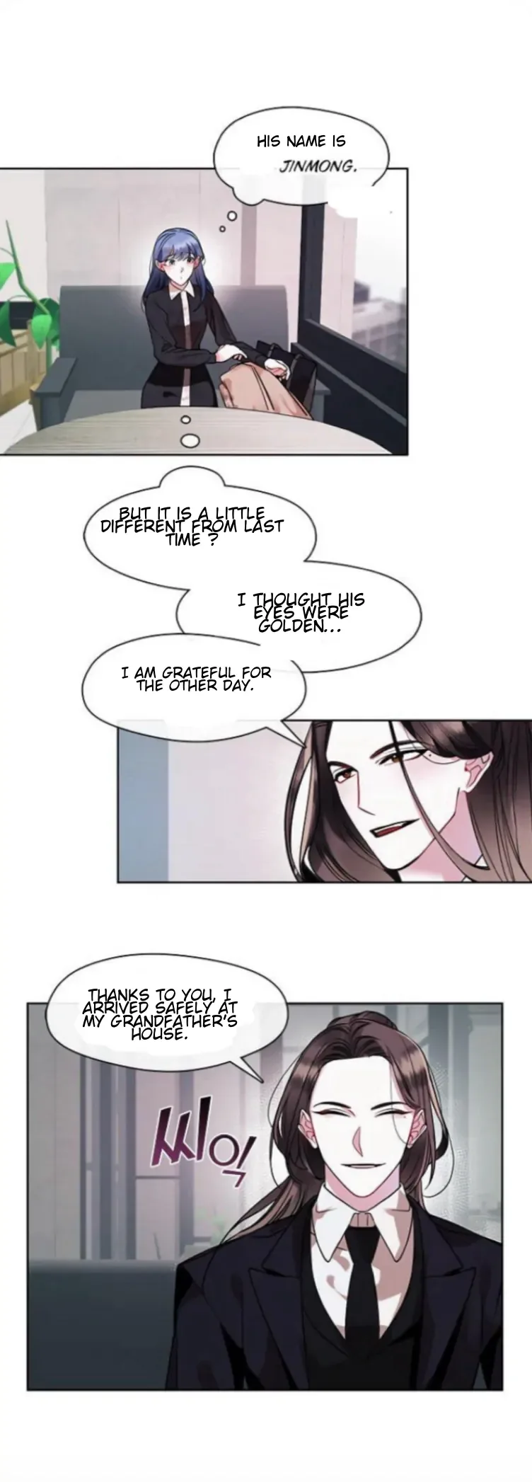 Bridal Night Chapter 7 page 19