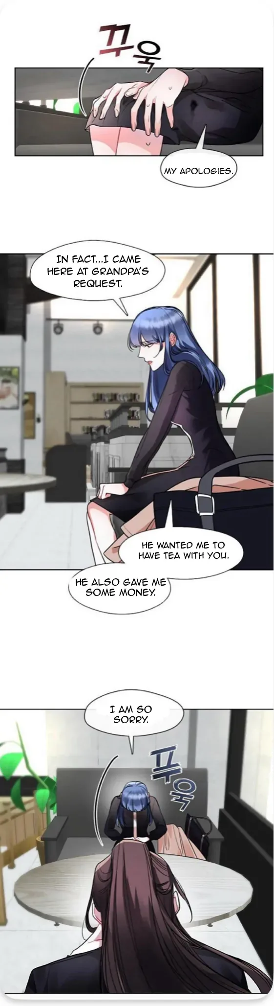 Bridal Night Chapter 8 page 7