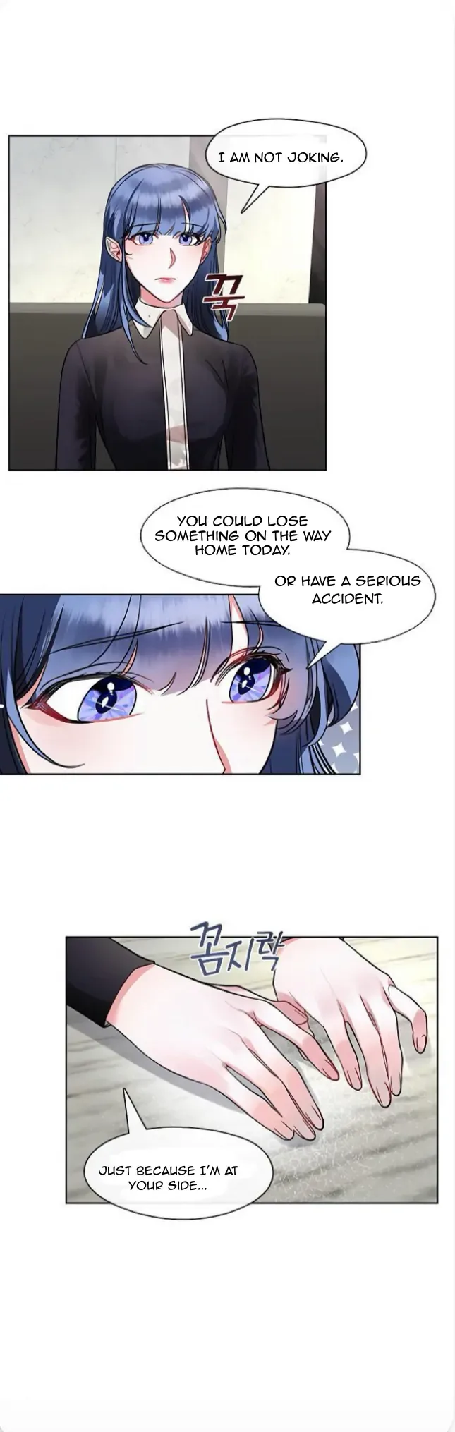 Bridal Night Chapter 8 page 21