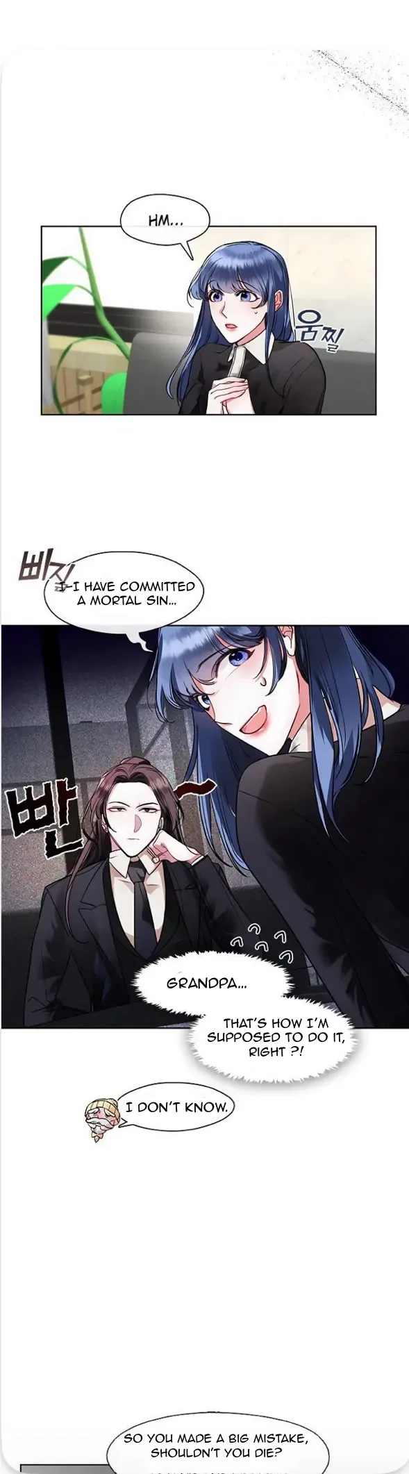 Bridal Night Chapter 8 page 4