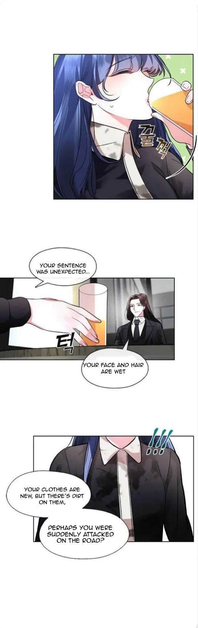 Bridal Night Chapter 8 page 18