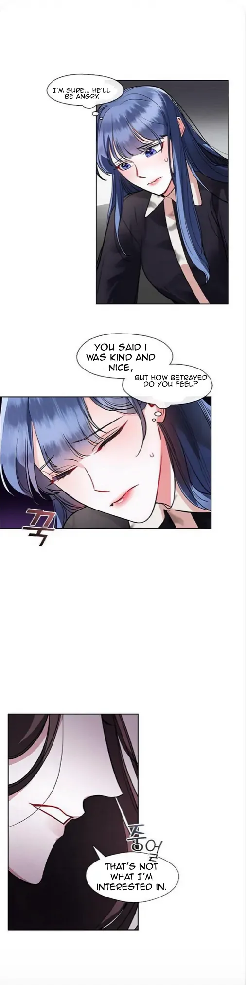 Bridal Night Chapter 8 page 8