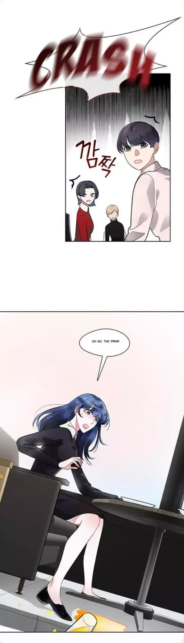 Bridal Night Chapter 9 page 1