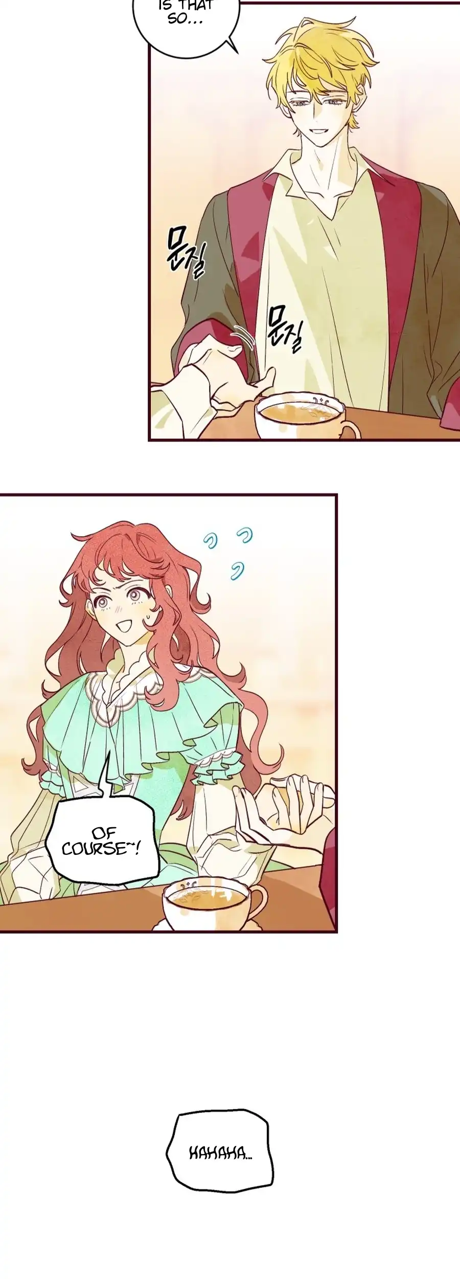 Brinny And The Empty Seat Chapter 10 page 20