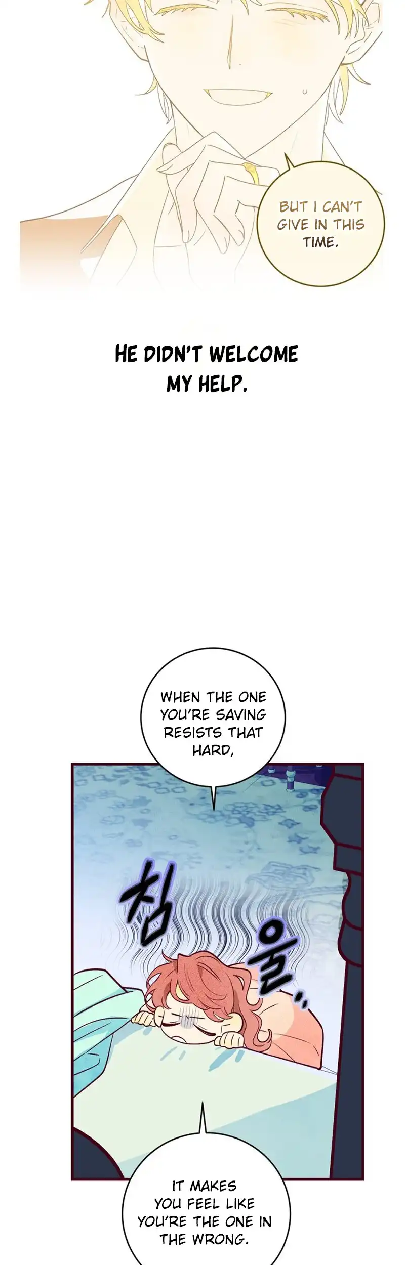 Brinny And The Empty Seat Chapter 11 page 9