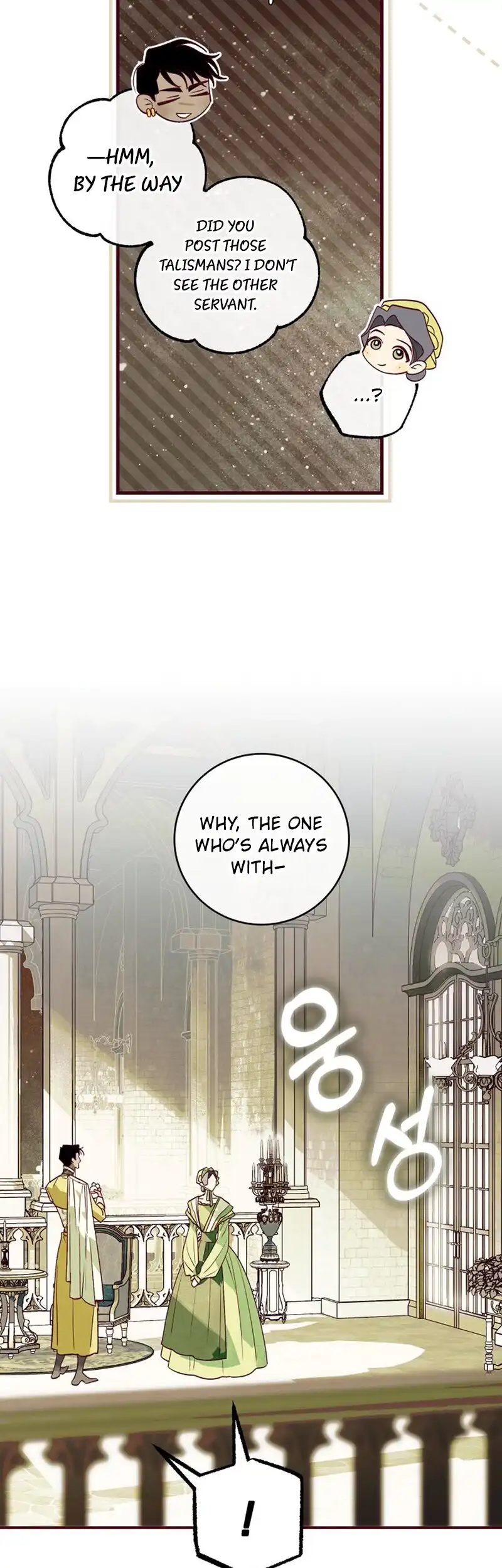 Brinny And The Empty Seat Chapter 12 page 19