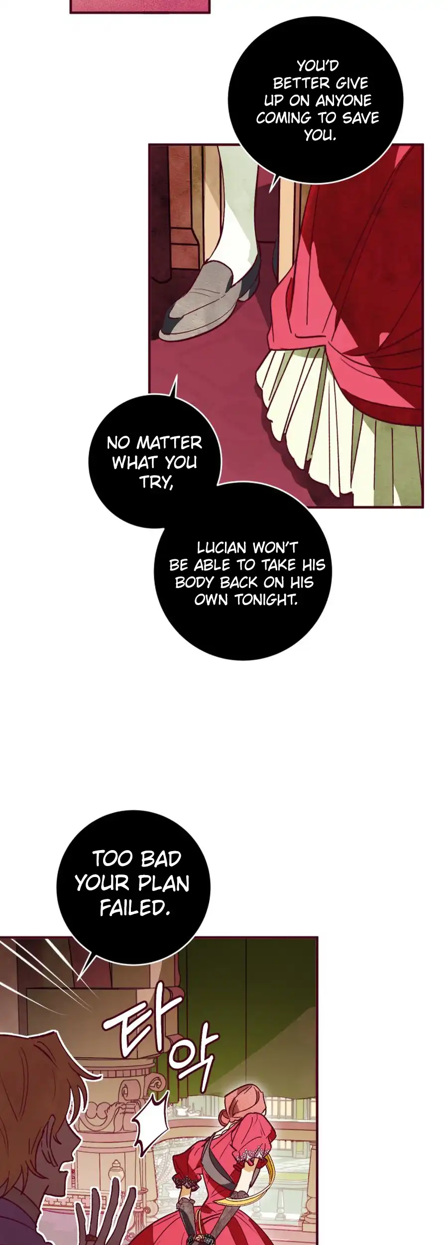 Brinny And The Empty Seat Chapter 14 page 3