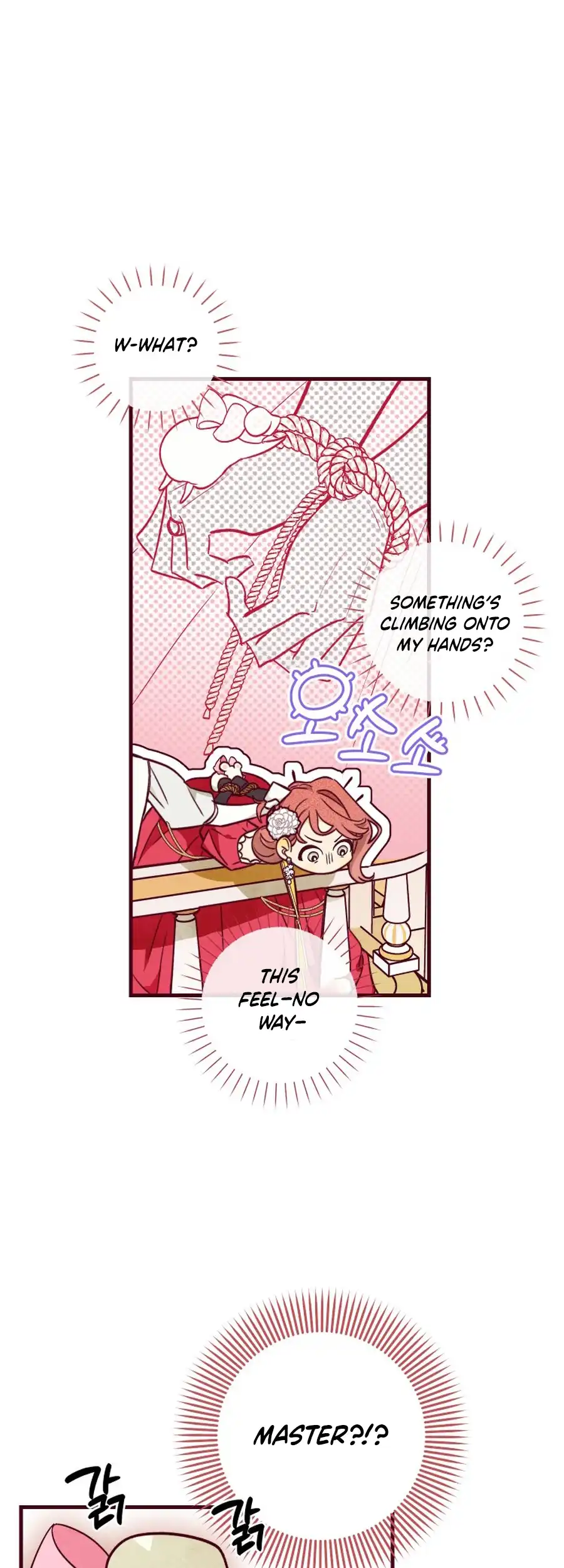 Brinny And The Empty Seat Chapter 14 page 15