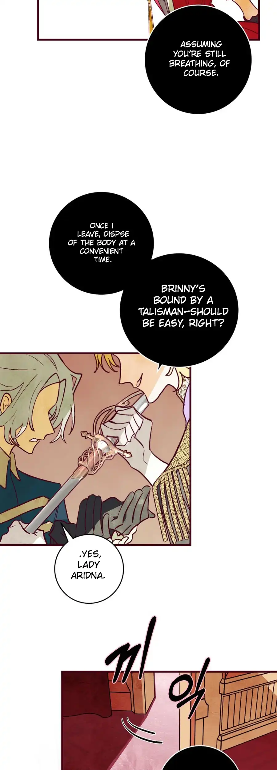 Brinny And The Empty Seat Chapter 15 page 6